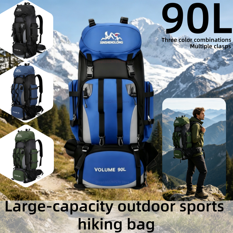 Outdoor Adventure And Travel - Large 90L Travel Backpack Military Camping