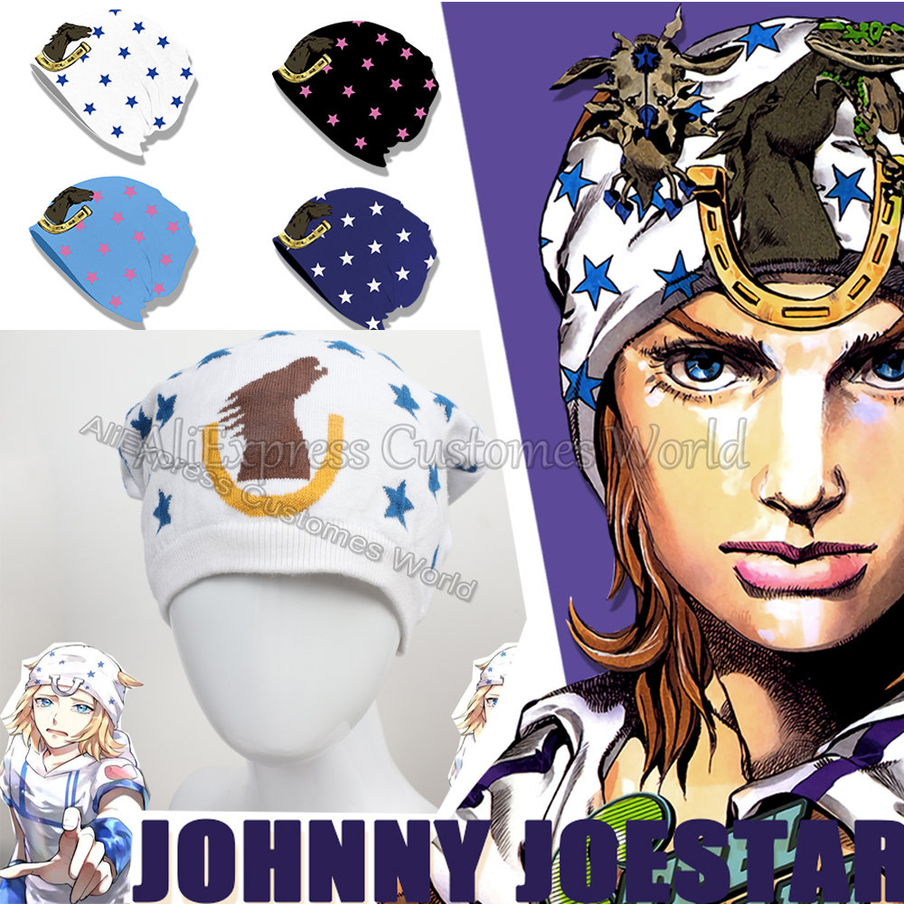 Cool Anime Outdoor Joseph Biza – Outdoor Adventure Japan Bewertung und Preis