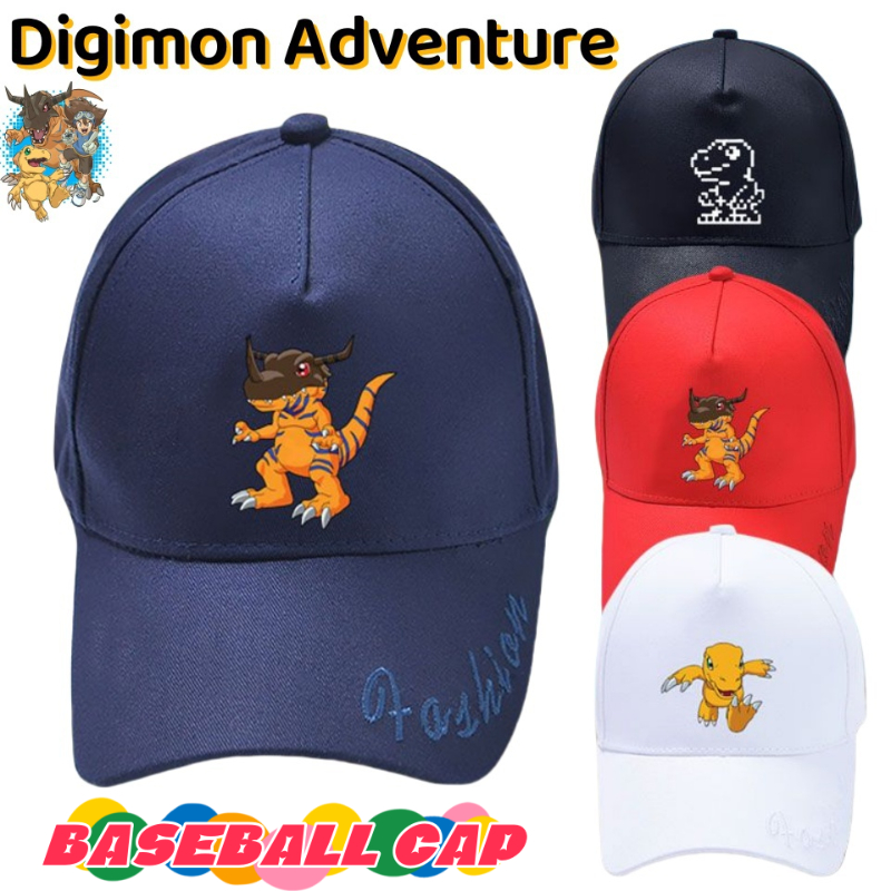 New Digimon Adventure Agumon G – Outdoor Adventure Japan Bewertung und Preis