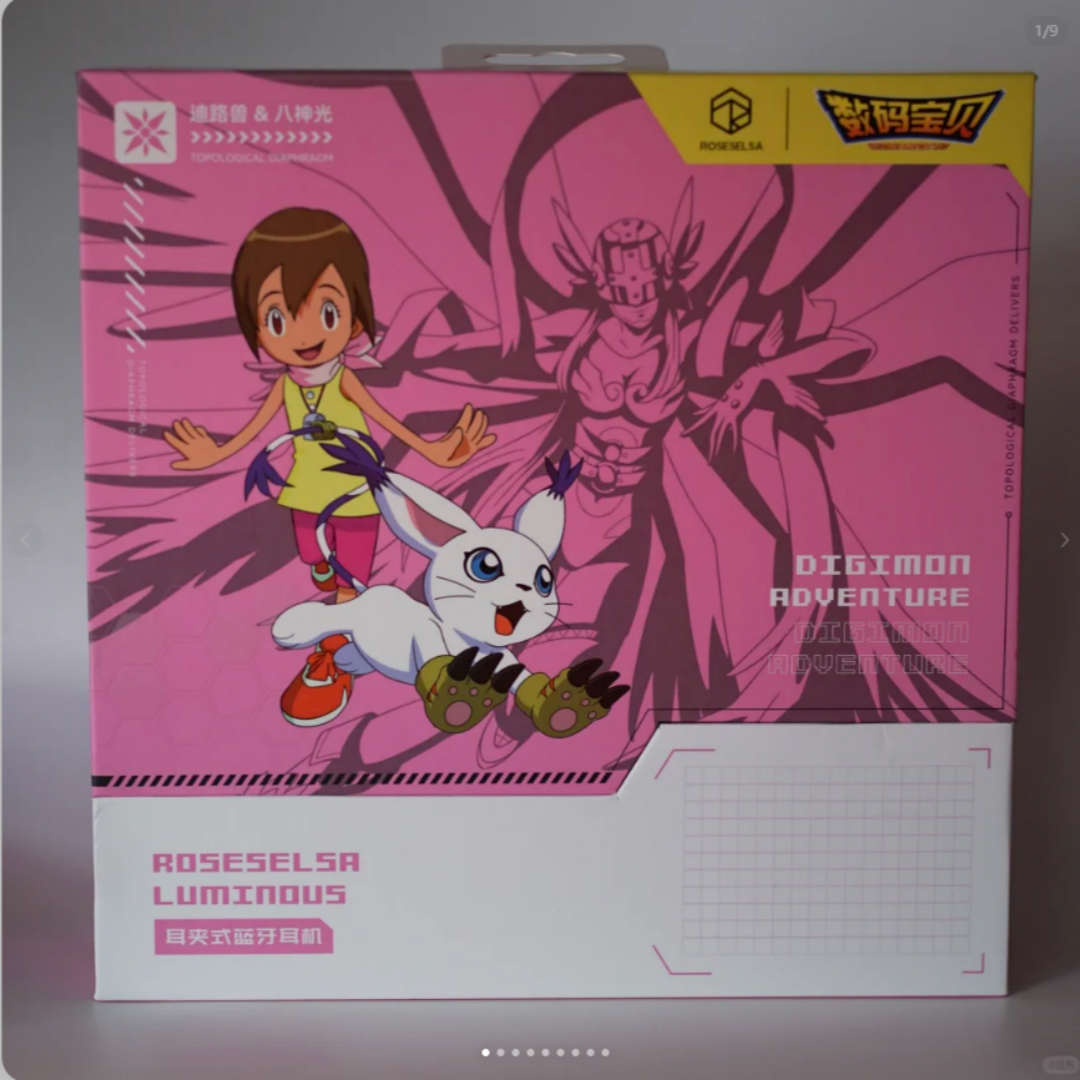 New Digimon Adventure Ear Clip – Outdoor Adventure Japan Bewertung und Preis