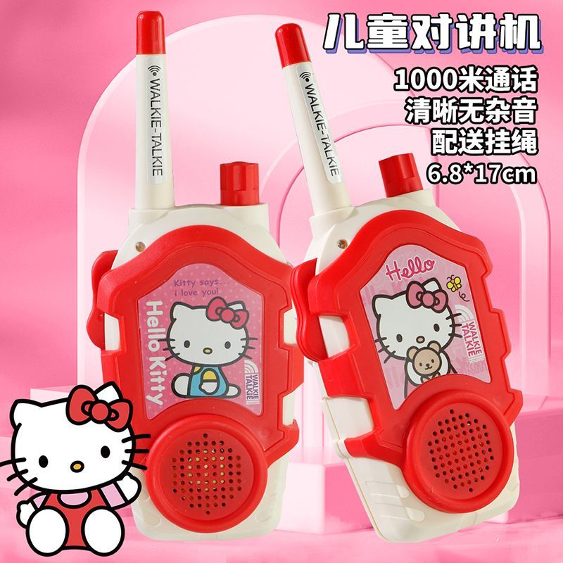 Kawaii Sanrio Hello Kitty Kids – Outdoor Adventure Japan Bewertung und Preis