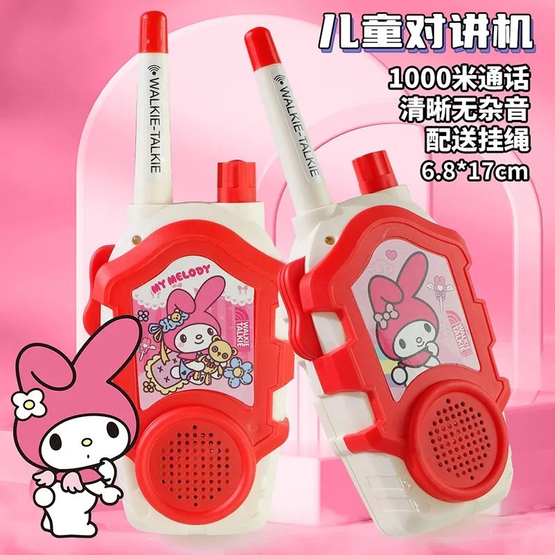 Kawaii Sanrio Hello Kitty Kids – Outdoor Adventure Japan Bewertung und Preis