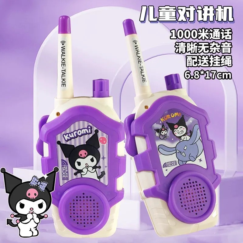 Kawaii Sanrio Hello Kitty Kids – Outdoor Adventure Japan Bewertung und Preis