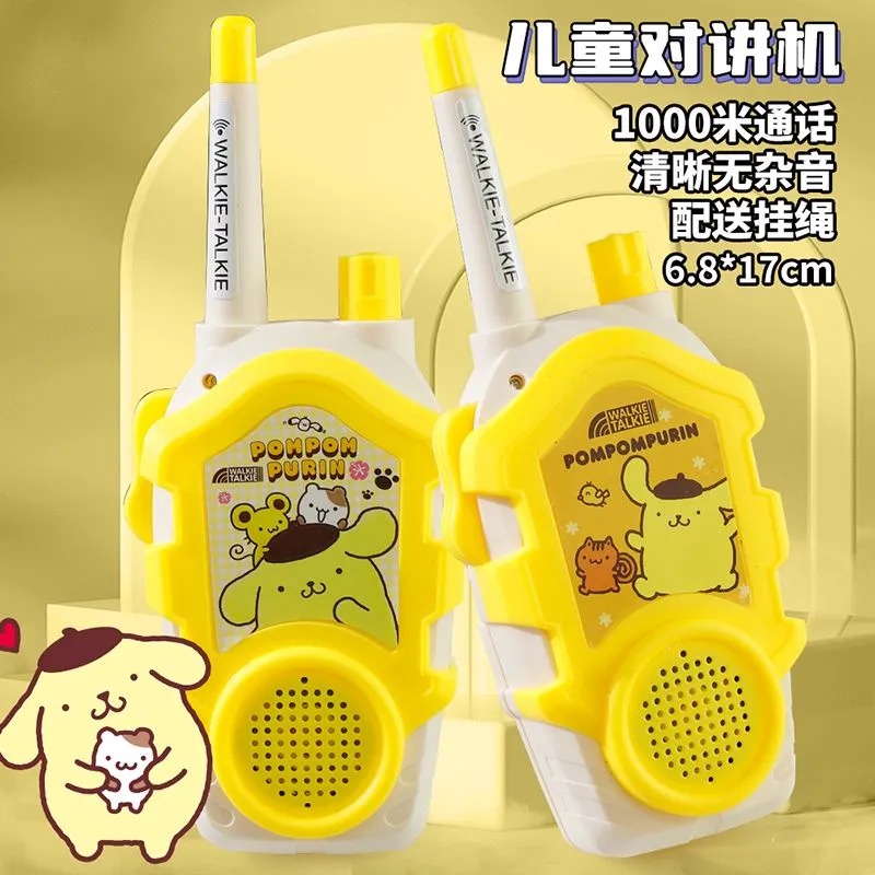 Kawaii Sanrio Hello Kitty Kids – Outdoor Adventure Japan Bewertung und Preis