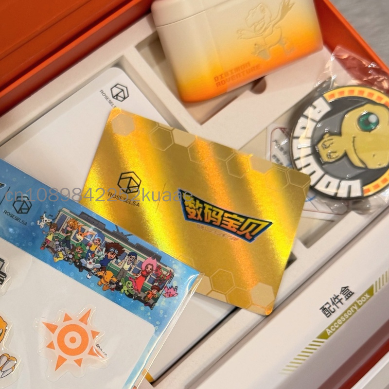 Digimon Adventure Limited Box  – Outdoor Adventure Japan Bewertung und Preis