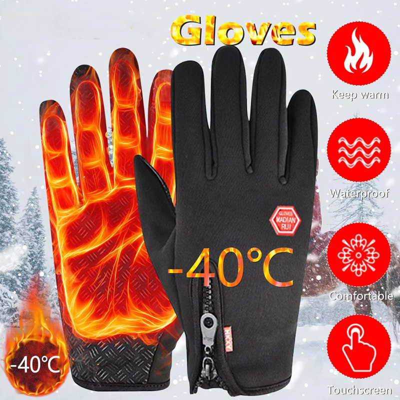 Winter Gloves Thermal Touchscr – Outdoor Adventure Hours Bewertung und Preis