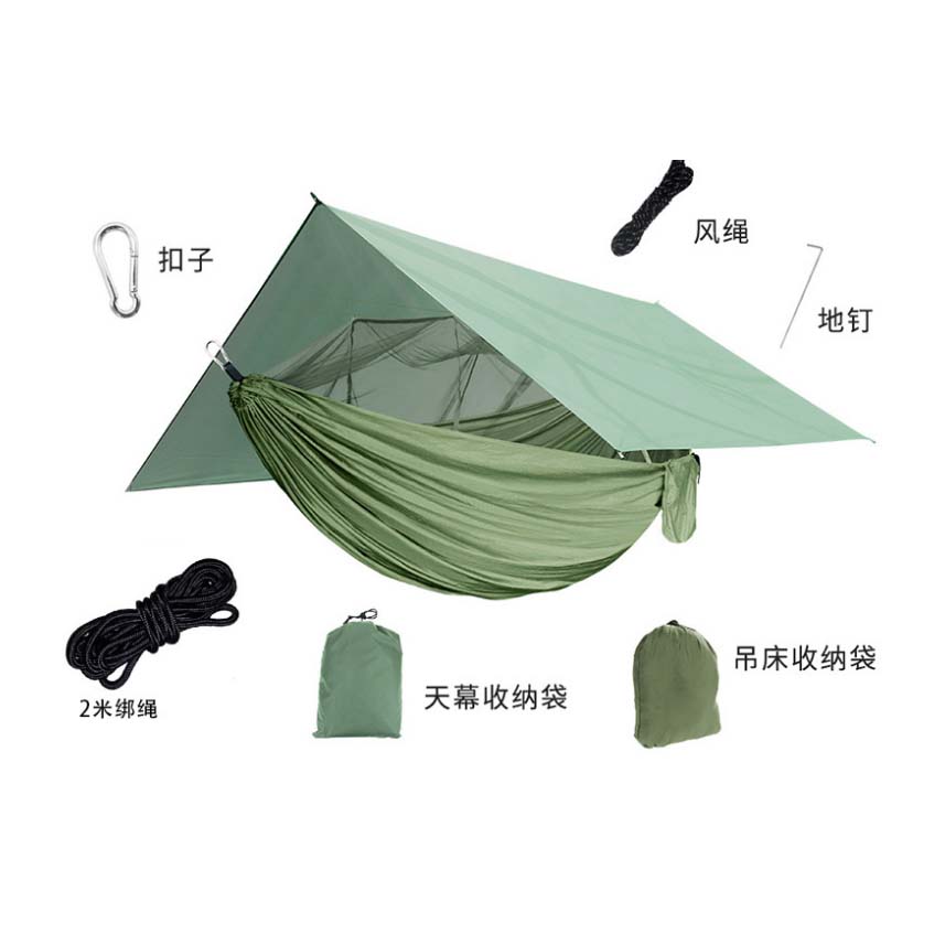 Outdoor Hanging Swing Camping  – Hammock Rain Tarp Bewertung und Preis