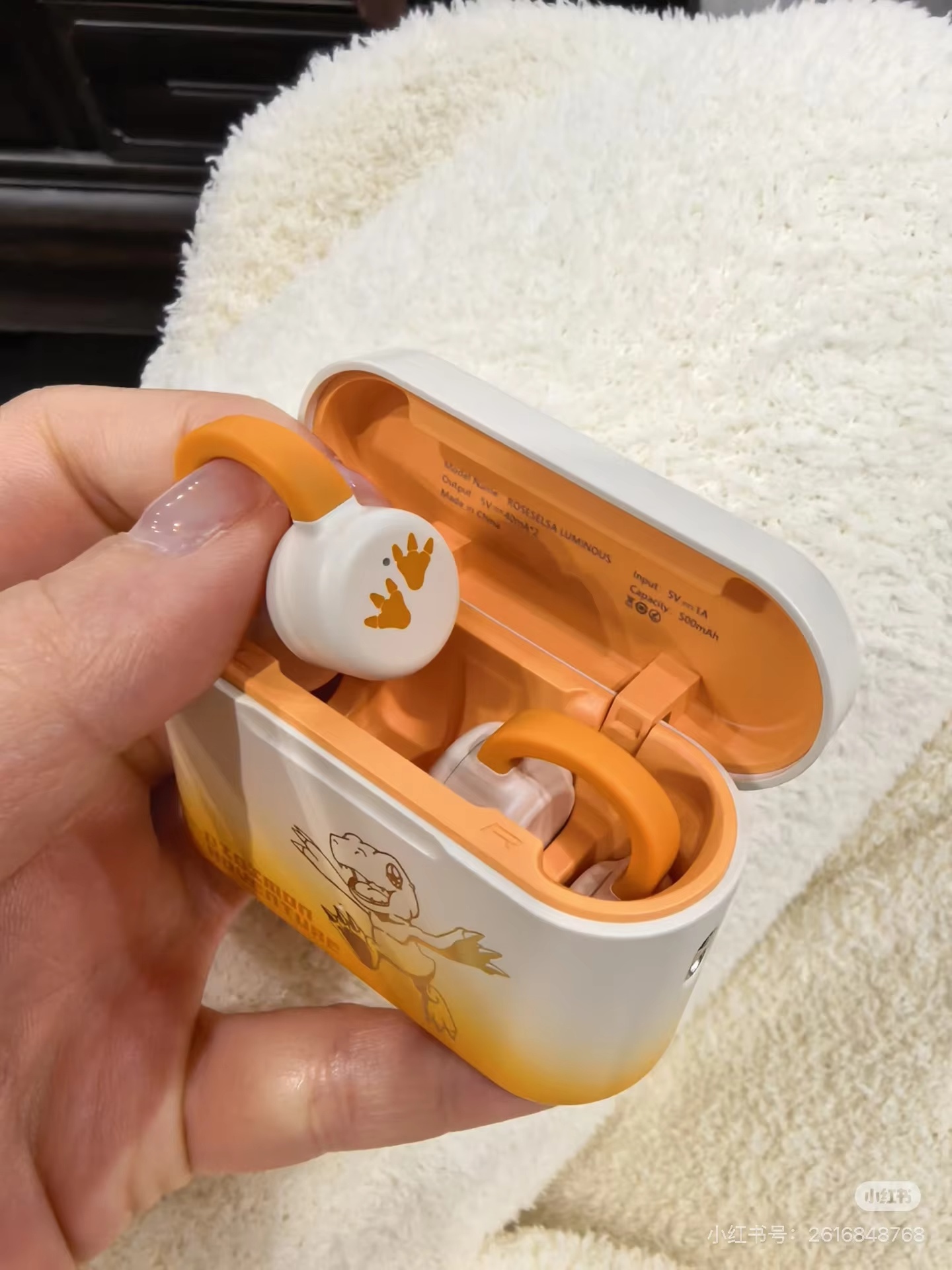 Genuine Digimon Adventure Ear  – Outdoor Adventure Japan Bewertung und Preis