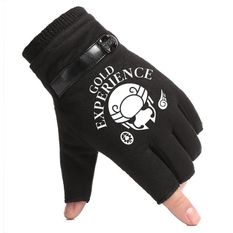 JoJo's Bizarre Adventure Kille – Outdoor Adventure Japan Bewertung und Preis
