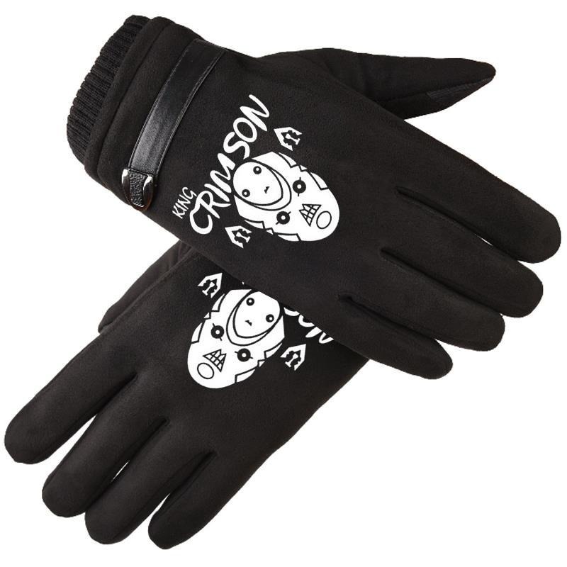 JoJo's Bizarre Adventure Kille – Outdoor Adventure Japan Bewertung und Preis