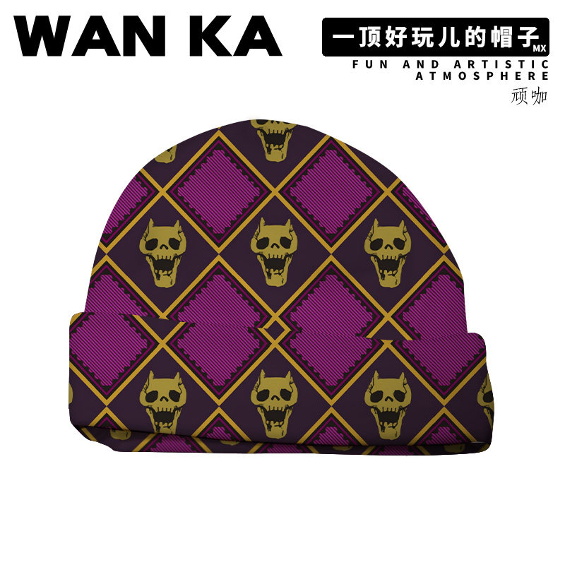 Jojo's Bizarre Adventure Bucke – Outdoor Adventure Japan Bewertung und Preis