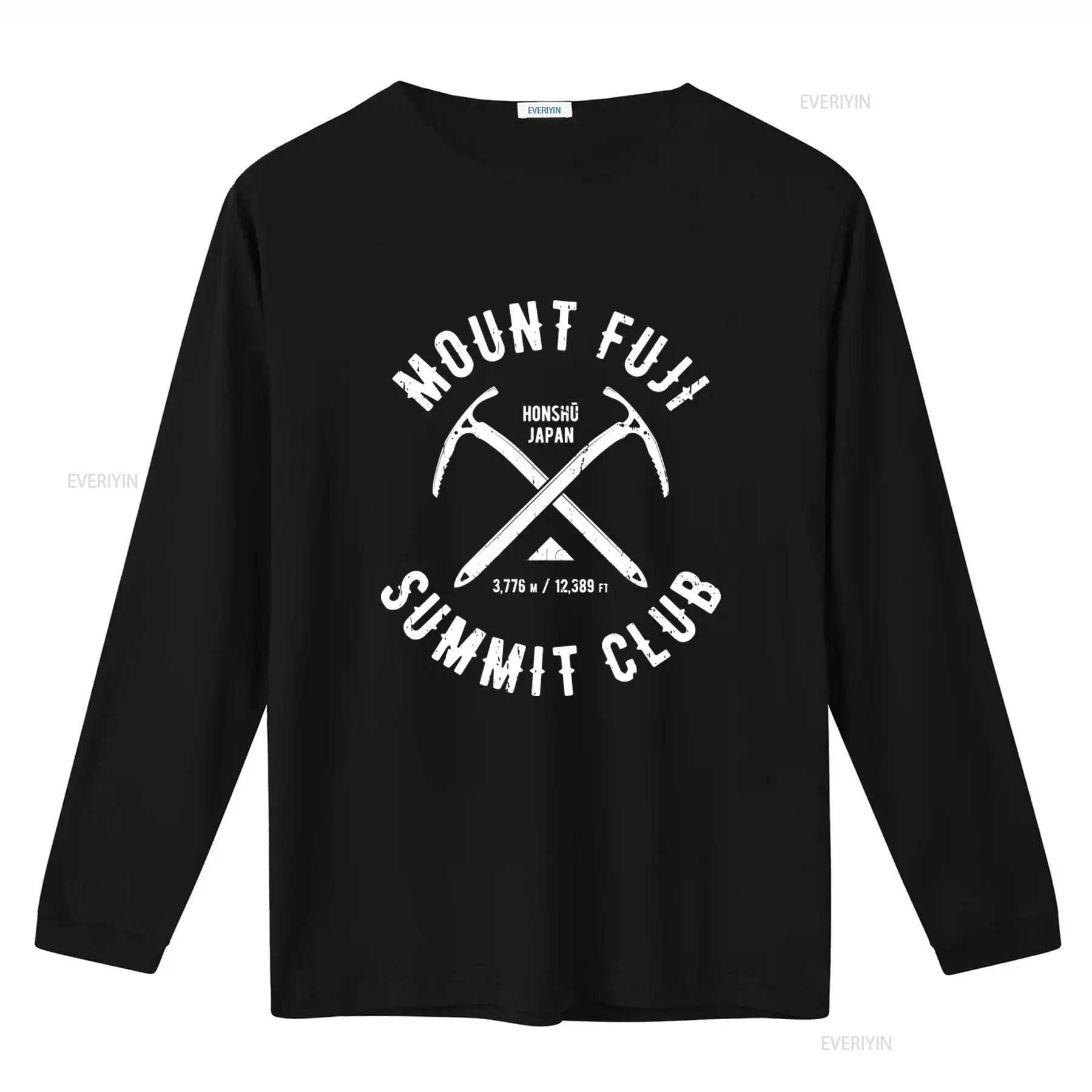 Mount Fuji Summit Club Mountai – Outdoor Adventure Japan Bewertung und Preis