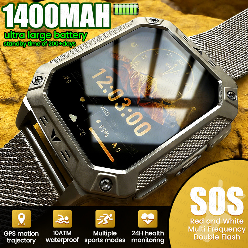 Outdoor Adventure GPS 1400mAh  – Outdoor Adventure Hours Bewertung und Preis