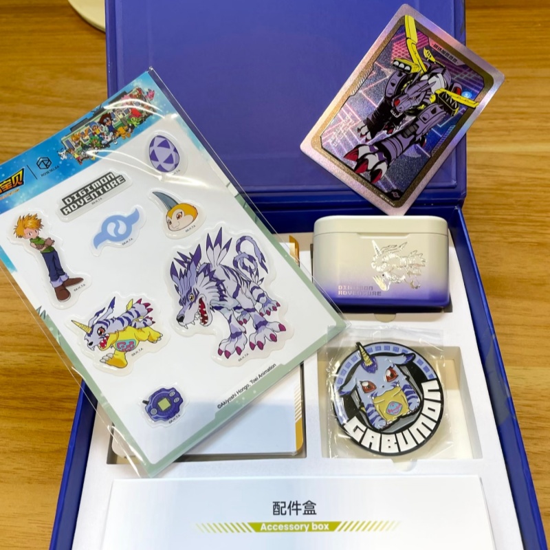 New Digimon Adventure Wireless – Outdoor Adventure Japan Bewertung und Preis