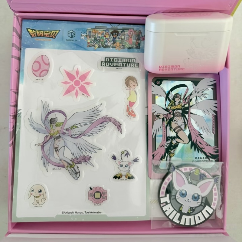 New Digimon Adventure Wireless – Outdoor Adventure Japan Bewertung und Preis