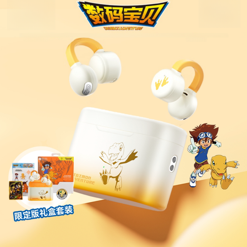 Digimon Adventure Ear Clip Wir – Outdoor Adventure Japan Bewertung und Preis